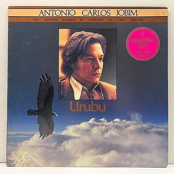 レコードメイン画像：プロモ 美盤!! 初版パームツリー USオリジナル ANTONIO CARLOS JOBIM Urubu ('76 Warner BS 2928) アントニオ・カルロス・ジョビン