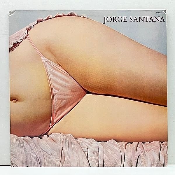 レコードメイン画像：美盤!! USオリジナル JORGE SANTANA ホルヘ・サンタナ ('78 Tomato) インナー完品 人気曲 Sandy, We Were There ほか