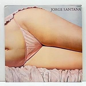 レコード画像：JORGE SANTANA / Same