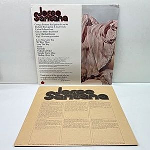 JORGE SANTANA / SANDY (12) - Breakwell Records