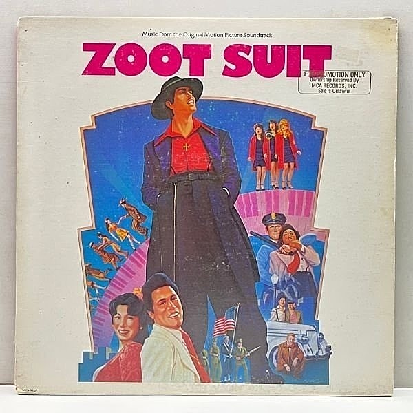 レコードメイン画像：【キラー・チカーノ・ラテン】プロモ 美盤!! USオリジナル OST『Zoot Suit』DANIEL VALDES ('81 MCA) クボタタケシ MIXテープ ネタ！