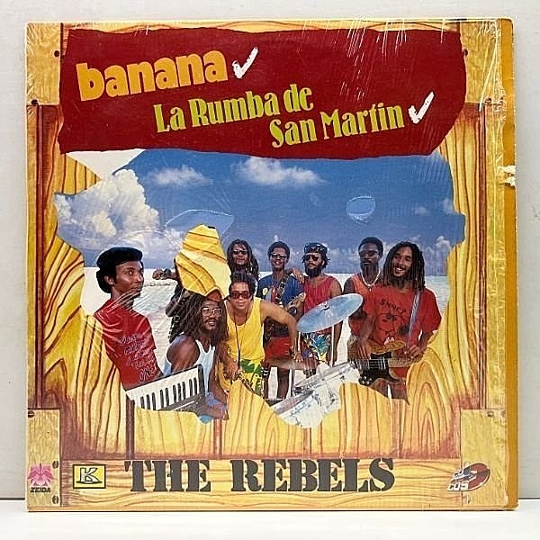 レコードメイン画像：シュリンク良好!! USオリジナル REBELS Banana ('89 Kubaney) レベルズ PAUL ANKA My Way カヴァー収録 良質カリプソ・レゲエ