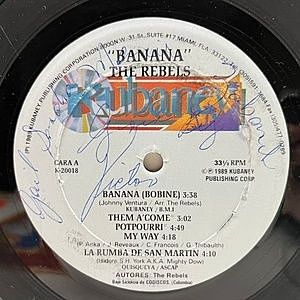 レコードサブ画像：3