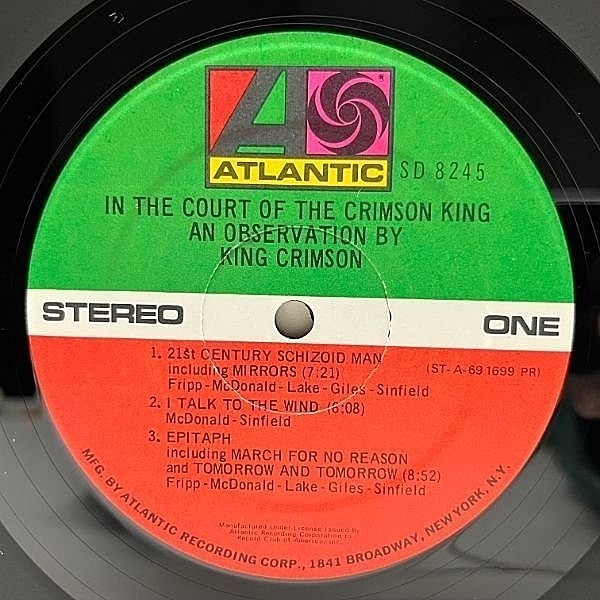 King Crimson レコード KING CRIMSON / In The Court Of The Crimson King (LP
