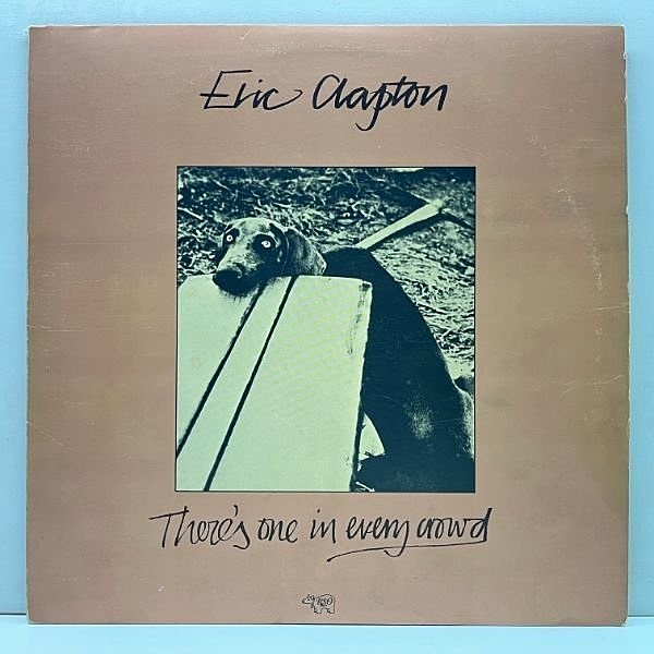 激レア　Player 1978年1月臨時増刊号　Eric Clapton  等 Albums That Should Exist: Eric Clapton - Cryin' - Non-Album
