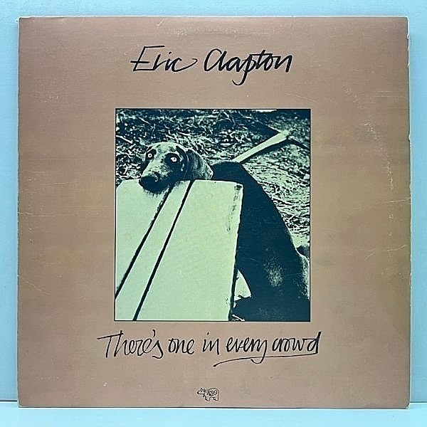 レコードメイン画像：USオリジナル 初版 Aマト・枝番無し・AT/GP刻印 ERIC CLAPTON There's One In Every Crowd ('75 RSO) 安息の地を求めて 米 初回 LP