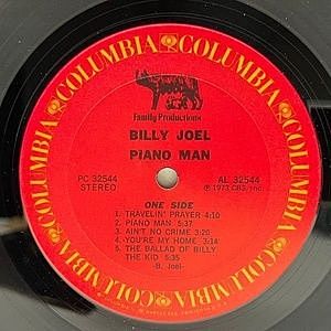 レコードサブ画像：3