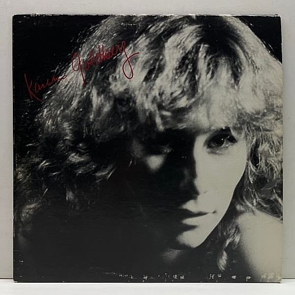 レコードメイン画像：美盤!! 自主制作 女性SSW 米オリジナル KAREN GOLDBERG The Lion In Me (Corbett) CAROLE KING, JONI MITCHELL好きはマスト Private Press