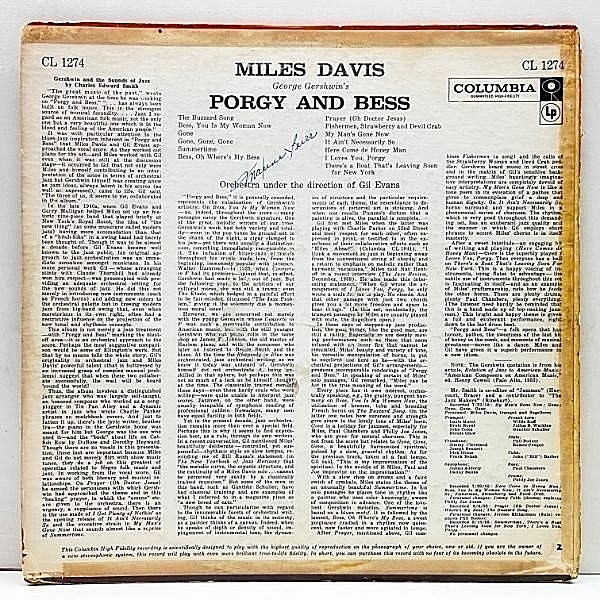 MILES DAVIS / Porgy And Bess (LP) / Columbia | WAXPEND RECORDS