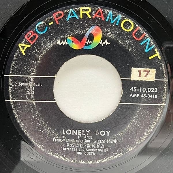 レコードメイン画像：【幽玄な悲壮感漂うオブスキュア・スロウ・R&R】USオリジナル 7インチ PAUL ANKA Lonely Boy / Your Love ('59 ABC・Paramount) 45RPM.