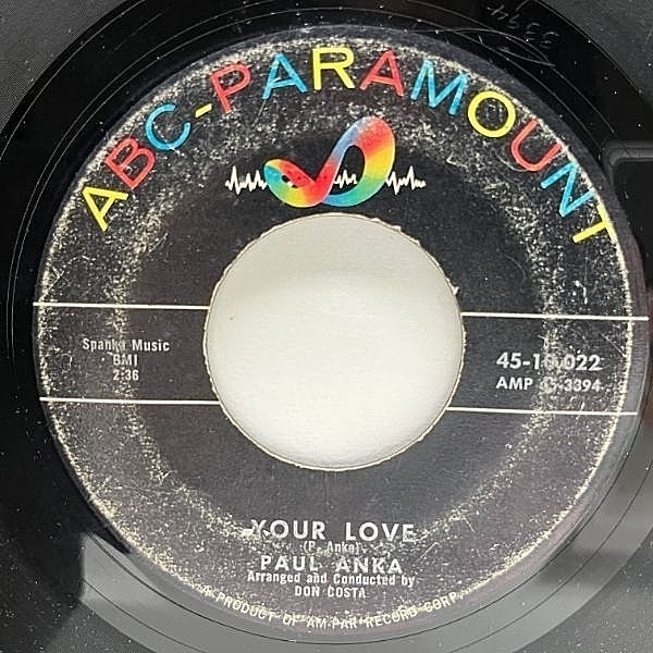 West Coast Pop Art Experimental Band – Where's My Daddy