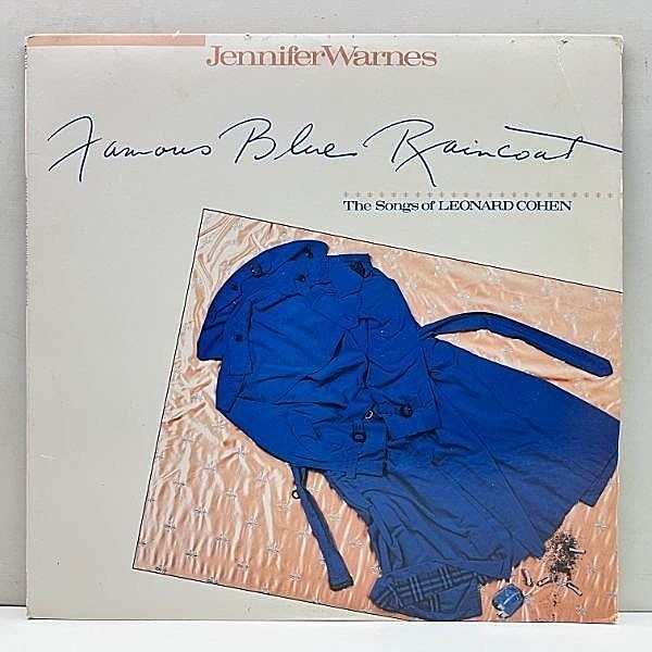 レコードメイン画像：極美盤!! USオリジナル JENNIFER WARNES Famous Blue Raincoat ('86 Cypress) 高音質 BERNIE GRUNDMAN Mastering 優秀録音