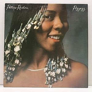 良好!! 白プロモ USオリジナル PATRICE RUSHEN Straight From