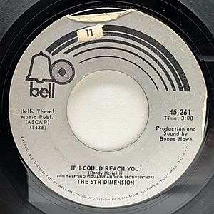 レコード画像：5TH DIMENSION / If I Could Reach You / Tomorrow Belongs To The Children