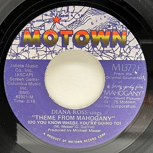 レコードメイン画像：【NAS／Big Thingsサンプリング・ネタ】USオリジナル 7インチ DIANA ROSS Theme From Mahogany ('75 Motown) ダイアナ・ロス 45RPM.