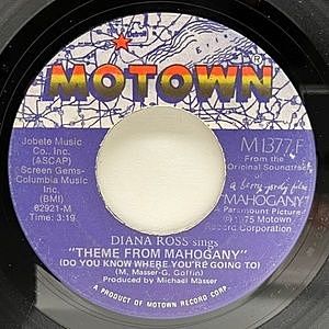 レコード画像：DIANA ROSS / Theme From Mahogany