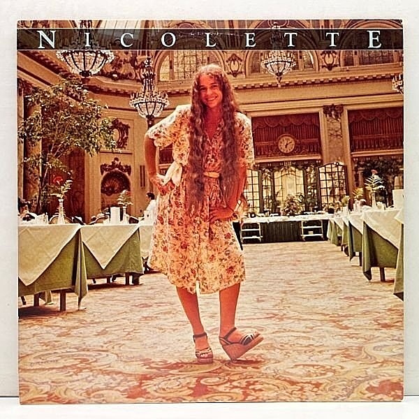 レコードメイン画像：Cut無し!美盤!【茶背景】USオリジナル NICOLETTE LARSON S.T ('78 Warner) ニコレット・ラーソン 1st デビュー 溢れる愛 Lotta Love