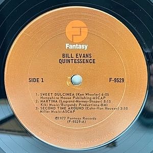 【12inch レコード】3Chairs 激レア盤 12inch レコード】3Chairs 激レア盤
