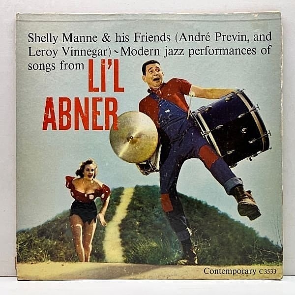 レコードメイン画像：美盤!! US 完全オリジナル【裏3色刷り・初版マトD1】MONO 深溝 SHELLY MANNE Li'l Abner ('57 Contemporary) LEROY VINNEGAR, ANDRE PREVIN