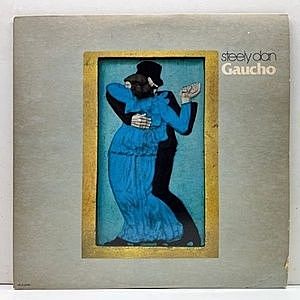 Steely Dan – Hey Nineteen – Vinyl (7