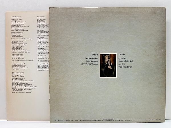 STEELY DAN / Gaucho (LP) / MCA | WAXPEND RECORDS