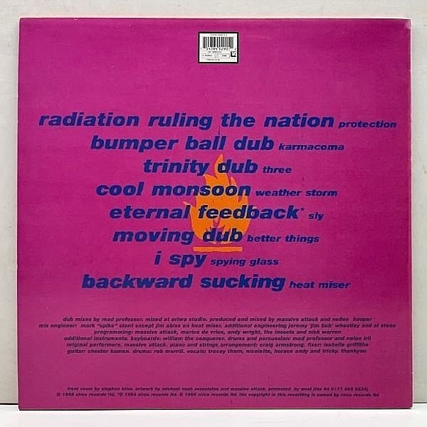 massive attack v mad Professor レコード massive attack v mad Professor レコード Massive Attack V Mad