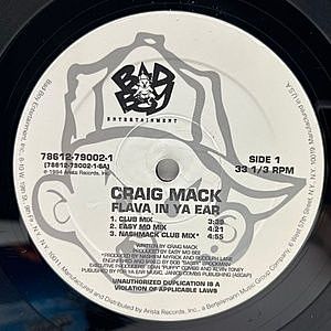 レコードサブ画像：3
