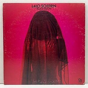 レコード画像：LALO SCHIFRIN / Black Widow