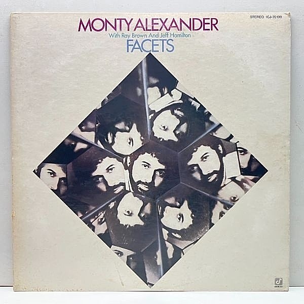 レコードメイン画像：JPNオリジナル 初版 MONTY ALEXANDER Facets ('80 Concord Jazz) ジャマイカ名手 SOUND PROVIDERS サンプリング・ネタ カリプソ