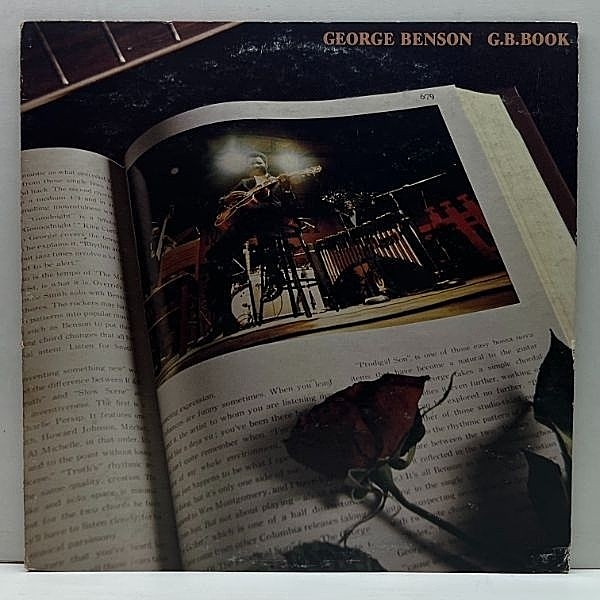 レコードメイン画像：【'66年から'67年にかけての未発表音源集】良好盤!! JPNオンリー GEORGE BENSON G.B. Book ('77 CBS・Sony) ジョージ・ベンソン 編集盤