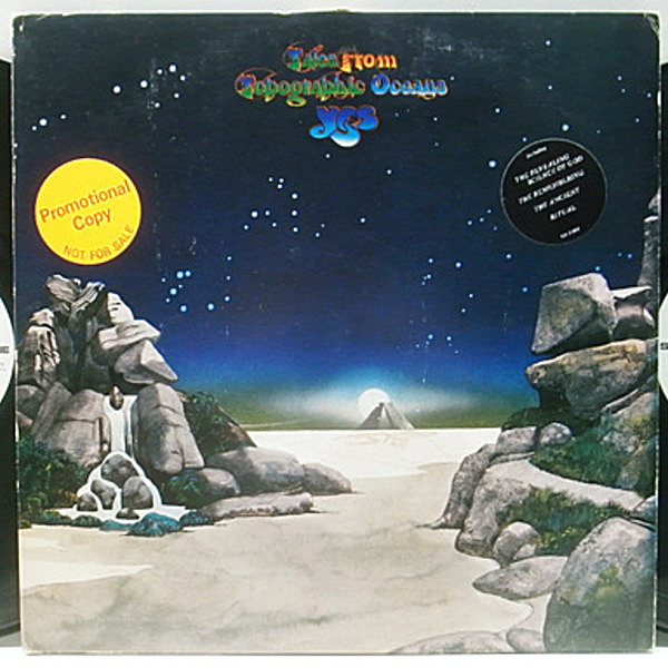 レコードメイン画像：激レア 白プロモ DJマト 美盤!! US 完全オリジナル YES Tales From Topographic Oceans ('73 Atlantic) WHITE PROMO COPY 海洋地形学の物語