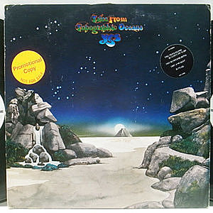 レコード画像：YES / Tales From Topographic Oceans