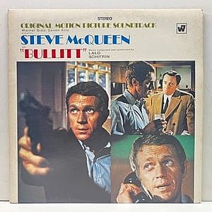 レコード画像：LALO SCHIFRIN / Bullitt (Original Motion Picture Soundtrack)