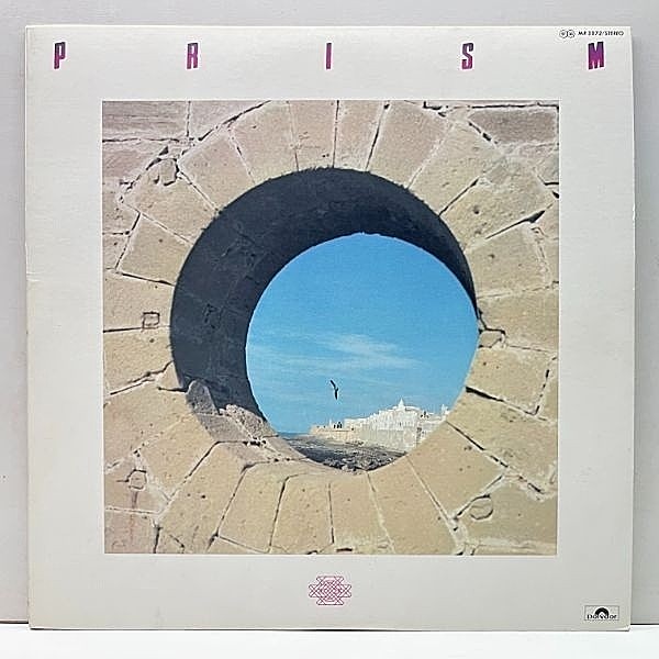 レコードメイン画像：美品!! JPNオリジナル 初版 PRISM Same／1st ('77 Polydor) プリズム デビュー作 和田アキラ LP