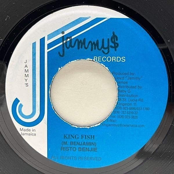 レコードメイン画像：美盤!! JAオリジナル 7インチ RISTO BENJI King Fish (Jammy's) Dancehall リスト・ベンジ 45RPM.