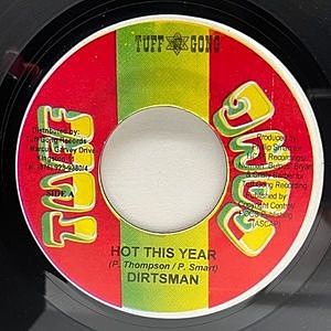 レコード画像：DIRTSMAN / BUJU BANTON / Hot This Year / Mr. Bad Mind