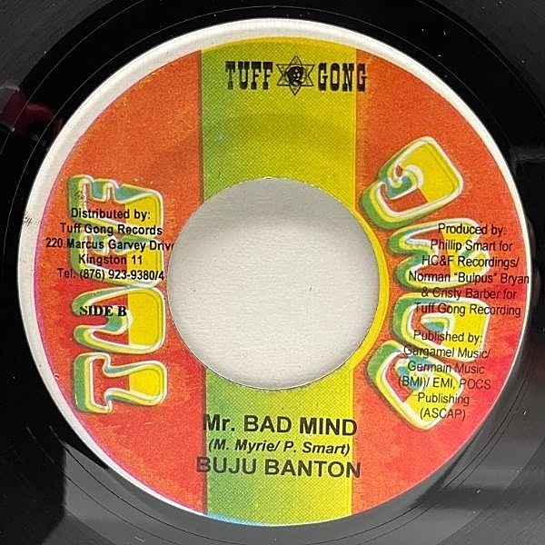 Buju Banton Too Bad 2枚組レコード Buju Banton – Too Bad – 2