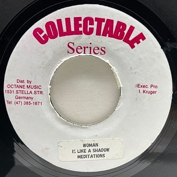 レコードメイン画像：JAプレス 7インチ MEDITATIONS Woman Is Like A Shadow (Collectable) メディテーションズ 45RPM.