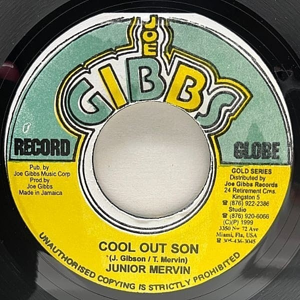 レコードメイン画像：【スタワン・クラシック Real Rock 使い】"7 JAプレス JUNIOR MURVIN Cool Out Soon / PROFESSIONALS Just Cool (Joe Gibbs Record Globe)