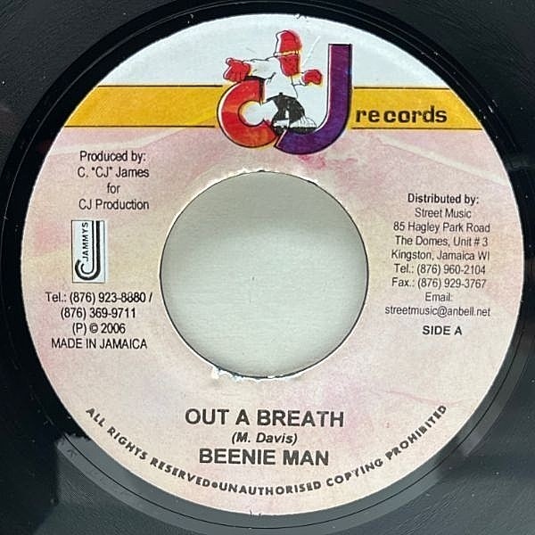 レコードメイン画像：JAオリジナル 7インチ BEENIE MAN Out A Breath / Mui Caliente ('06 CJ) Dancehall ビーニ・マン 45RPM.
