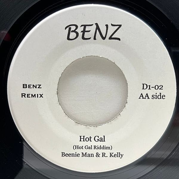 レコードメイン画像：美盤!! JAオリジナル 7インチ BEENIE MAN Hot Gal (Benz) ビーニ・マン ダンスホール ラガ 45RPM.