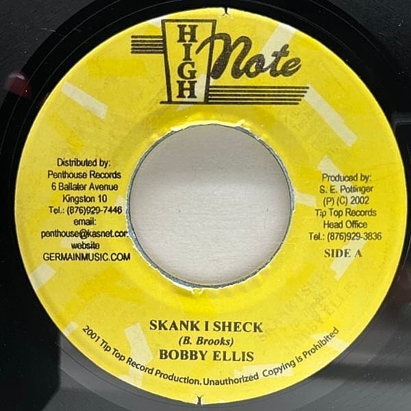 レコードメイン画像：【SKAからレゲエへの過渡期を捉えたアカデミックな好盤】USプレス 7インチ BOBBY ELLIS Skank I Sheck (High Note) ボビー・エリス 45RPM.