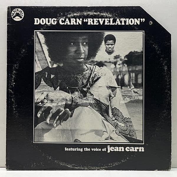 レコードメイン画像：美盤!! USオリジナル DOUG CARN Revelation ('73 Black Jazz BJQD 16) ダグ・カーン／レヴィレイション Featuring The Voice Of Jean Carn