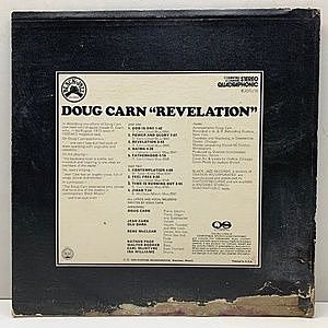 The Doug Carn Trio - The Doug Carn Trio (Full Album)