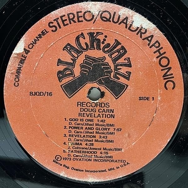 BLACK WAX \"On Black Wax\" レコード BLACK WAX / On Black Wax レコード LP - メルカリ