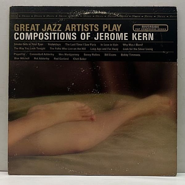 レコードメイン画像：US初期プレス BGP青ラベ Great Jazz Artists Play ～ Jerome Kern (Riverside 93516) w/Bill Evans, Blue Mitchell, Chet Baker