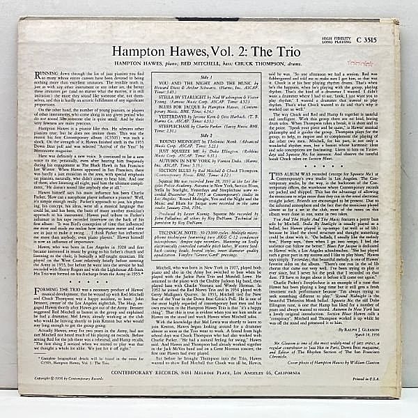 HAMPTON HAWES / This Is Hampton Hawes Vol. 2: The Trio (LP