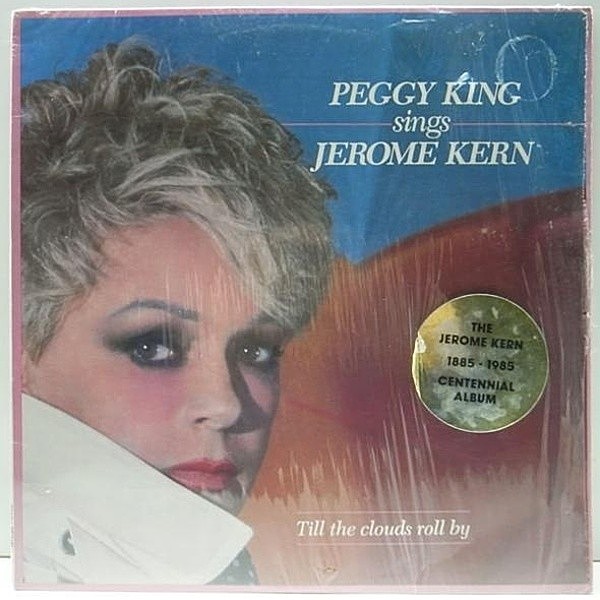 レコードメイン画像：シュリンク 美品!! オリジナル PEGGY KING Sings Jerome Kern / スモール・コンボ演奏 ジェローム・カーン集