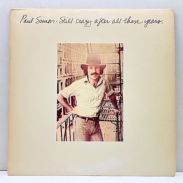 レコードメイン画像：美盤!! 凹凸写真枠 初版 PC規格 USオリジナル PAUL SIMON Still Crazy After All These Years ('75 Columbia) 時の流れに 専用インナー完品