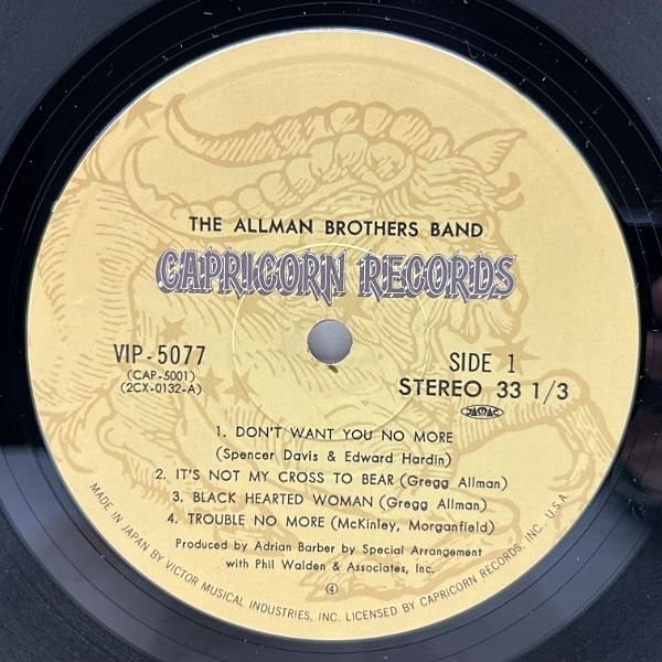 ALLMAN BROTHERS BAND / Same (LP) / Capricorn | WAXPEND RECORDS
